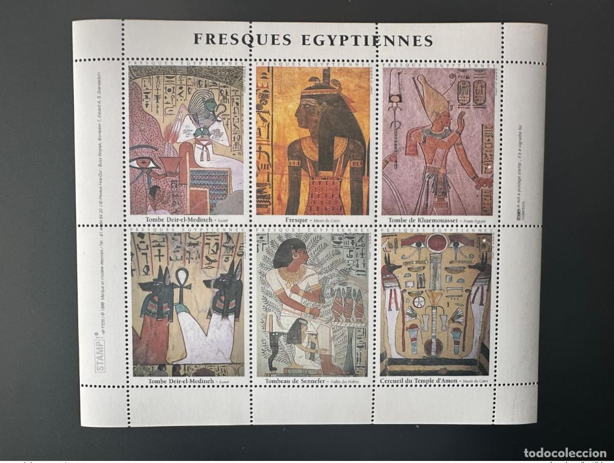 Sellos: Francia - &iexcl;Sello adhesivo de la ITVF! Frescos egipcios Egipto Museo El Cairo