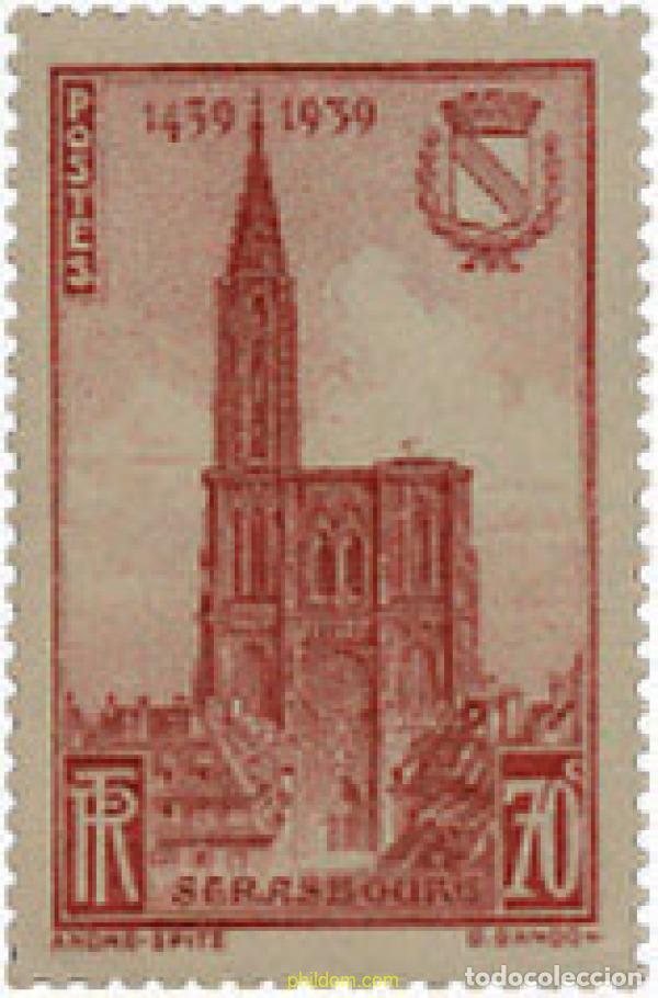 Sellos: 247104 HINGED FRANCIA 1939 5 CENTENARIO DE LA TERMINACION DE LA CATEDRAL DE ESTRASBURGO