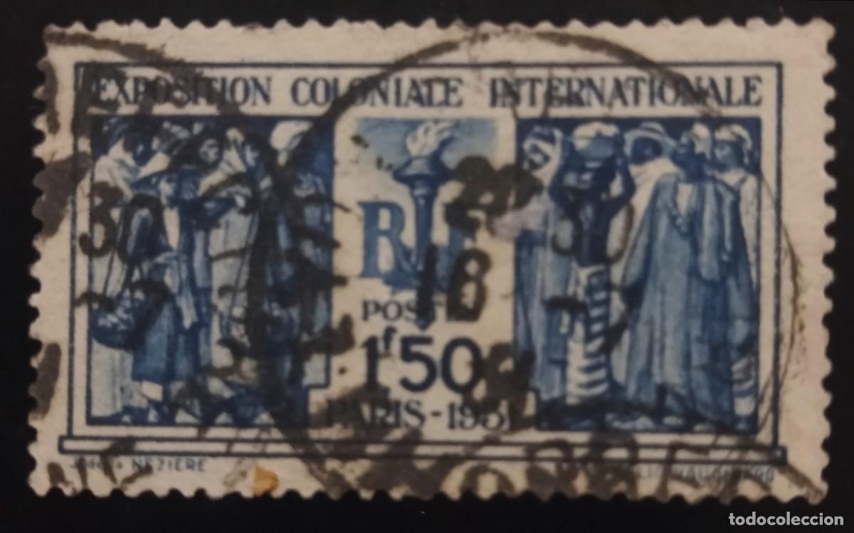 Sellos: FRANCIA 1931 Exposici&oacute;n colonial internacional. Par&iacute;s. Yvert: 274. USADO.