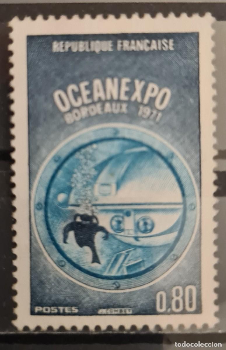 Sellos: Sello usado de Francia 1971: OCEANEXPO, Burdeos
