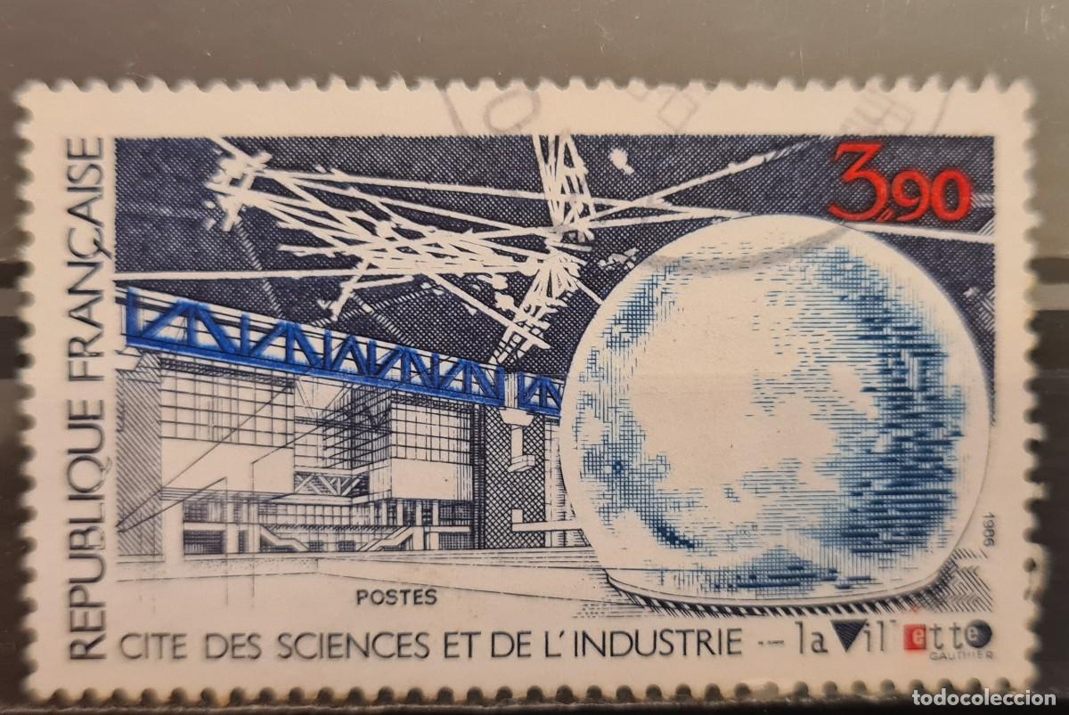 Sellos: Sello usado de Francia 1986: La Villette, ciudad de las ciencias y la industria