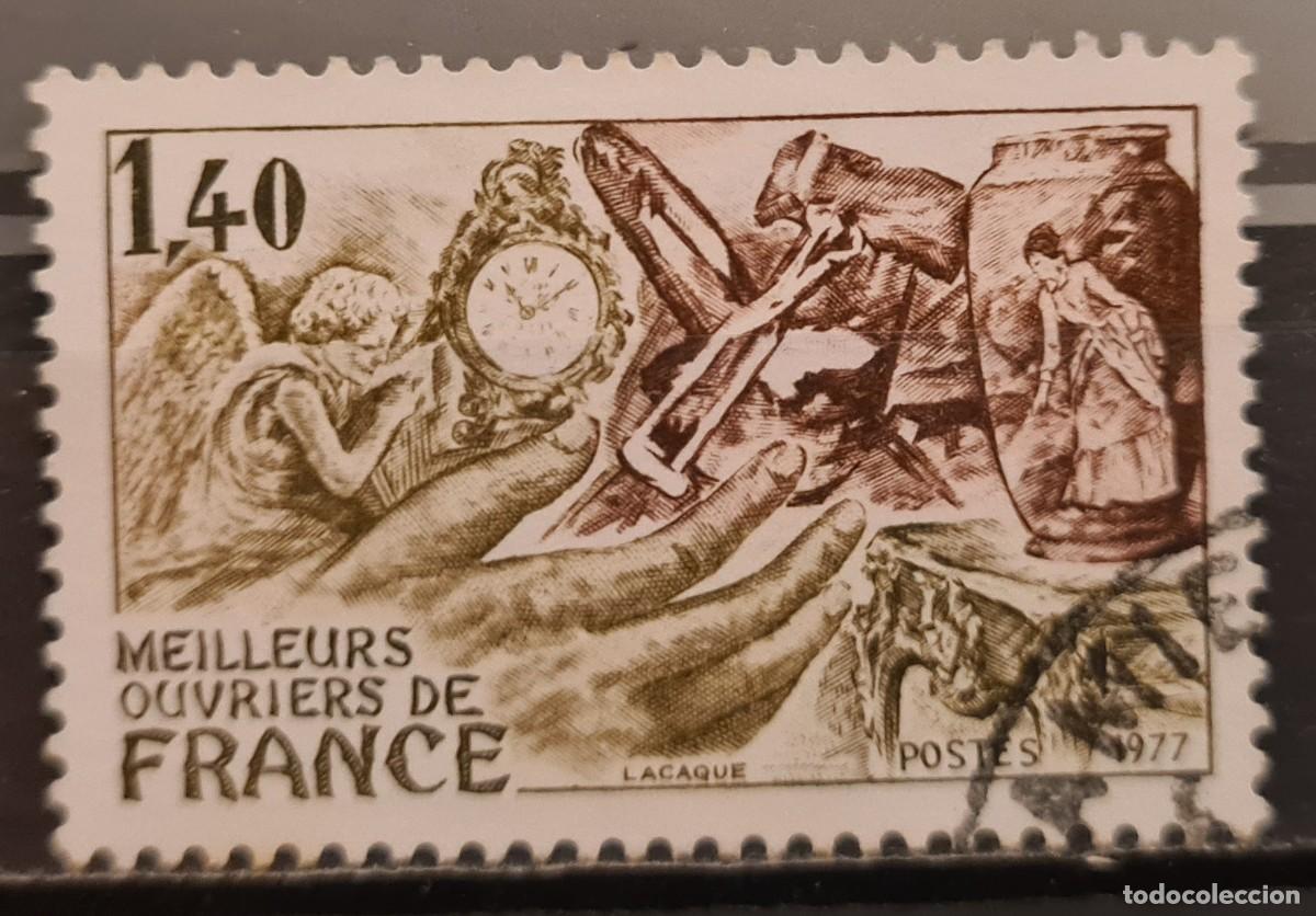 Sellos: Sello usado de Francia 1977: los mejores trabajadores de Francia