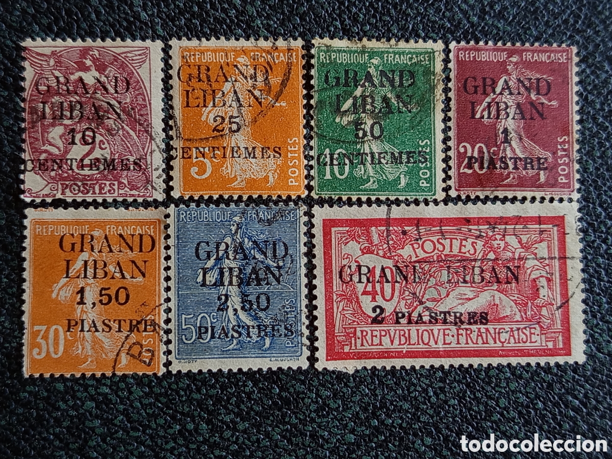 Sellos: Lote 7 Sellos Gran L&iacute;bano 1924 Cat&aacute;logo Yvert #4 al #12 Usados
