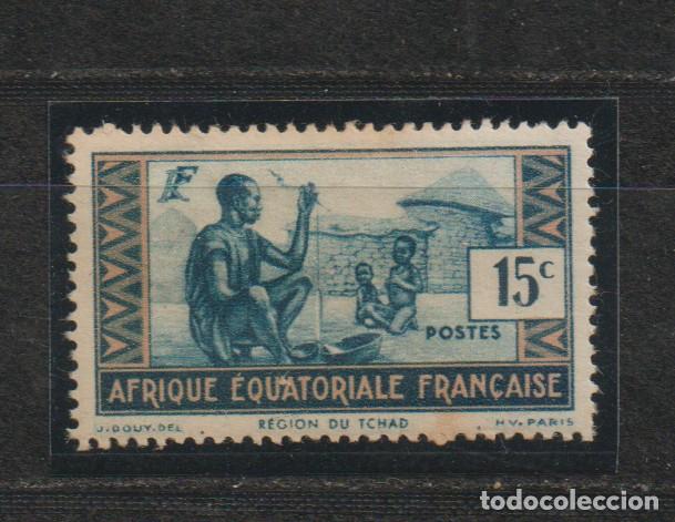 Timbres: Colonia Francesa. AEF Yvert et Tellier . A&ntilde;o 1937-42 n&ordm; 38