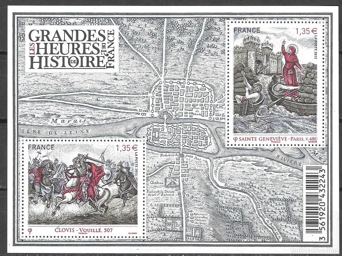 Sellos: HB** FRANCIA 2012, YT F 4704