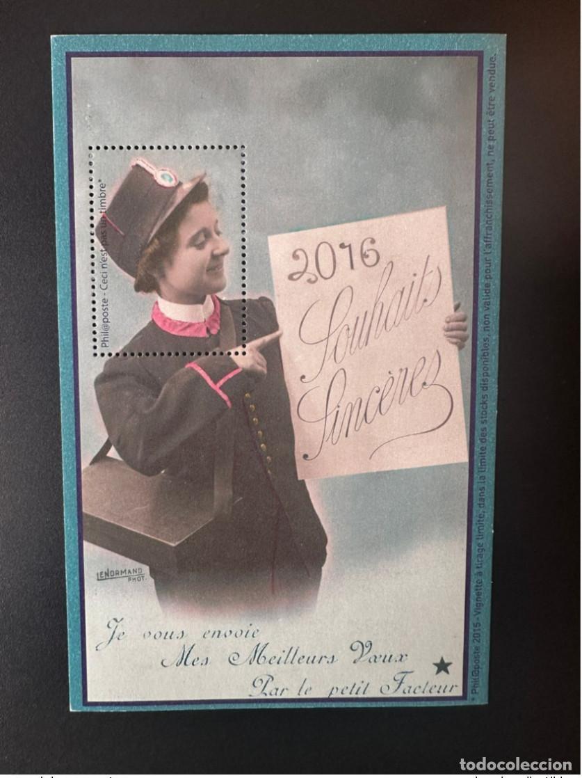 Sellos: Francia 2015 - Vignette Philaposte 2016 Saludos sinceros de cartero