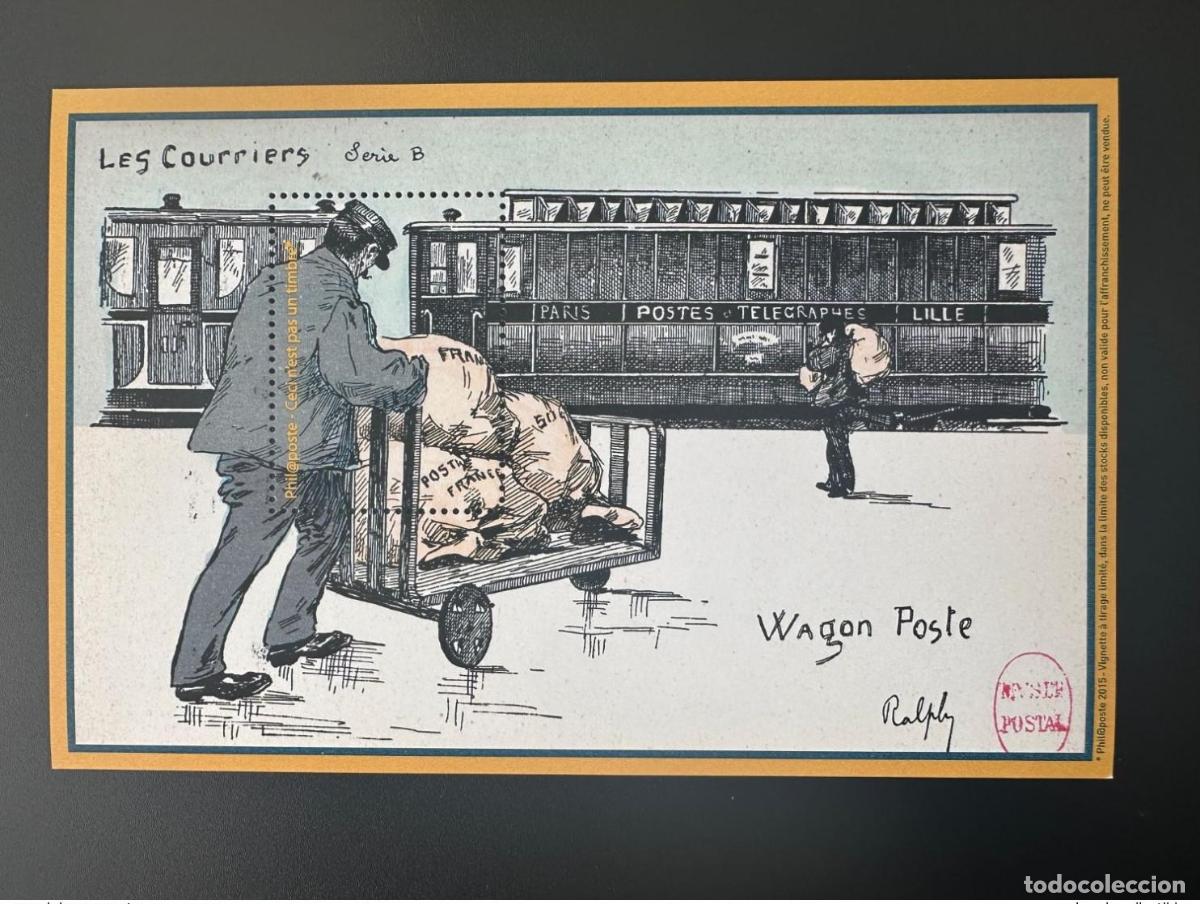 Sellos: Francia 2015 - Vignette Philaposte Wagon Poste Train Railways Courriers