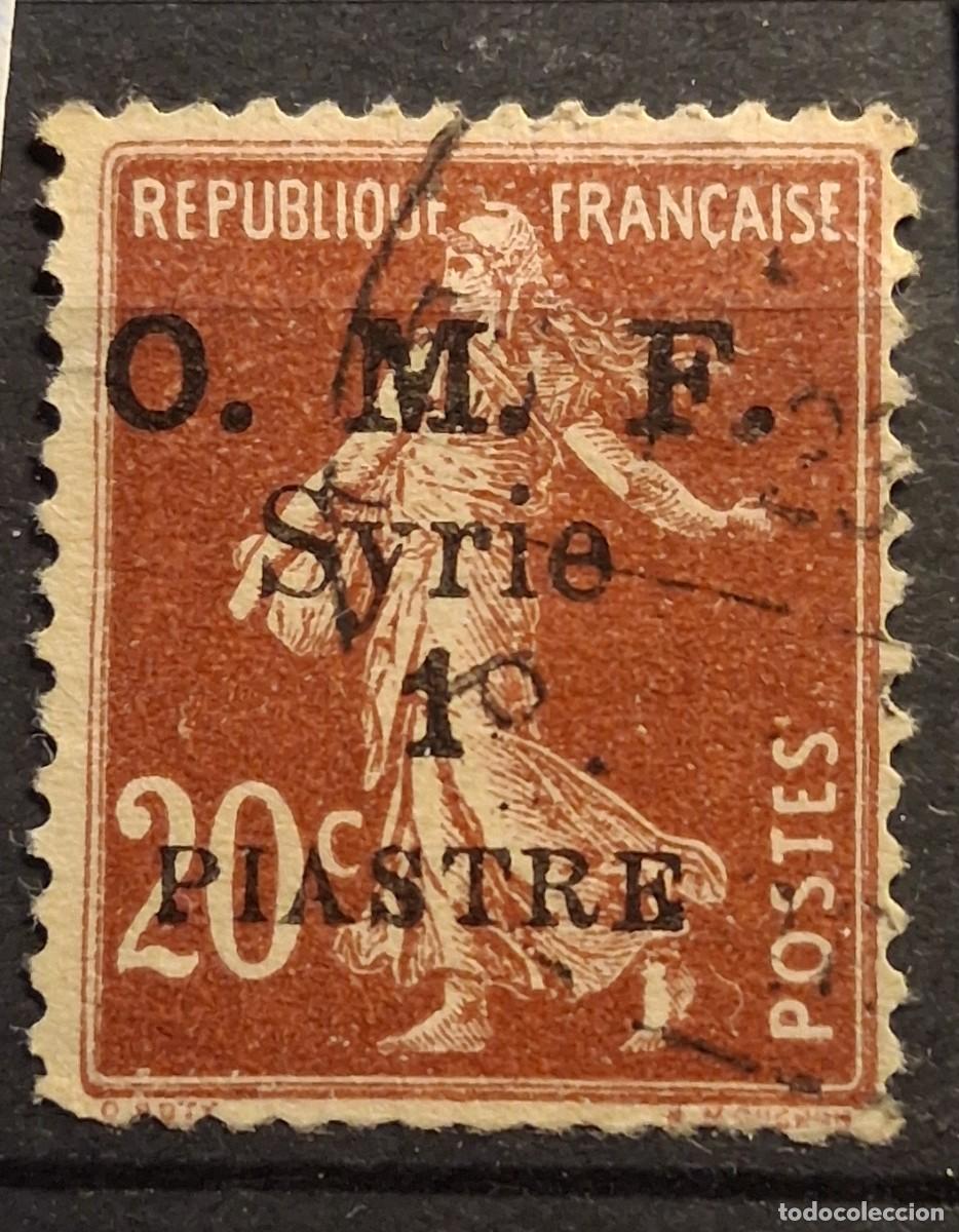 Sellos: FRANCIA, SIRIA, 1921, CAT.YT.60.
