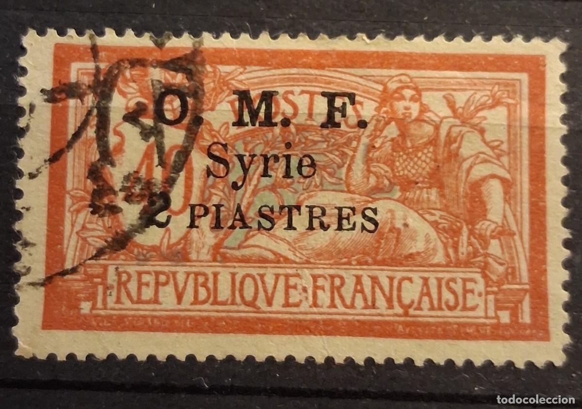 Sellos: FRANCIA, SIRIA, 1921, CAT.YT.68.