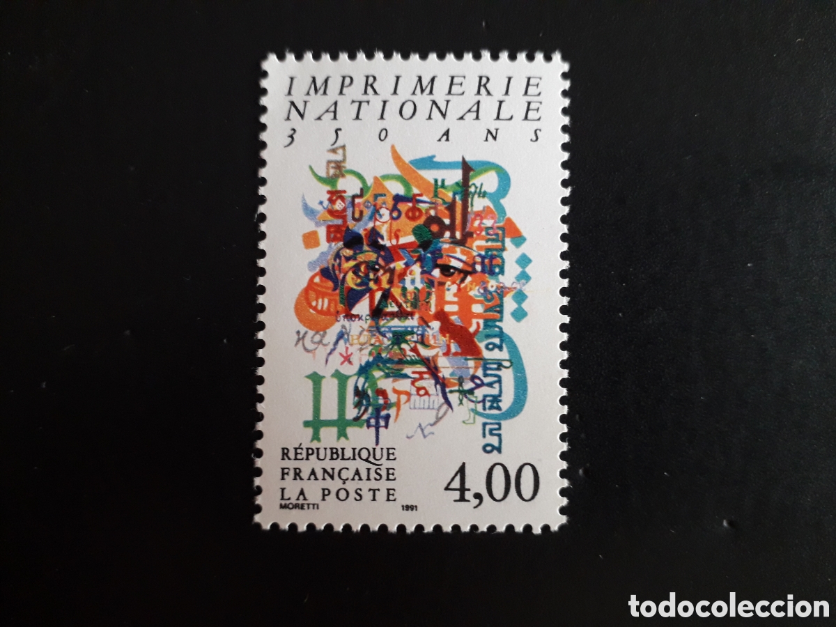 Sellos: FRANCIA YVERT 2691 SERIE COMPLETA NUEVA *** 1991 IMPRENTA NACIONAL PEDIDO M&Iacute;NIMO 3&euro;