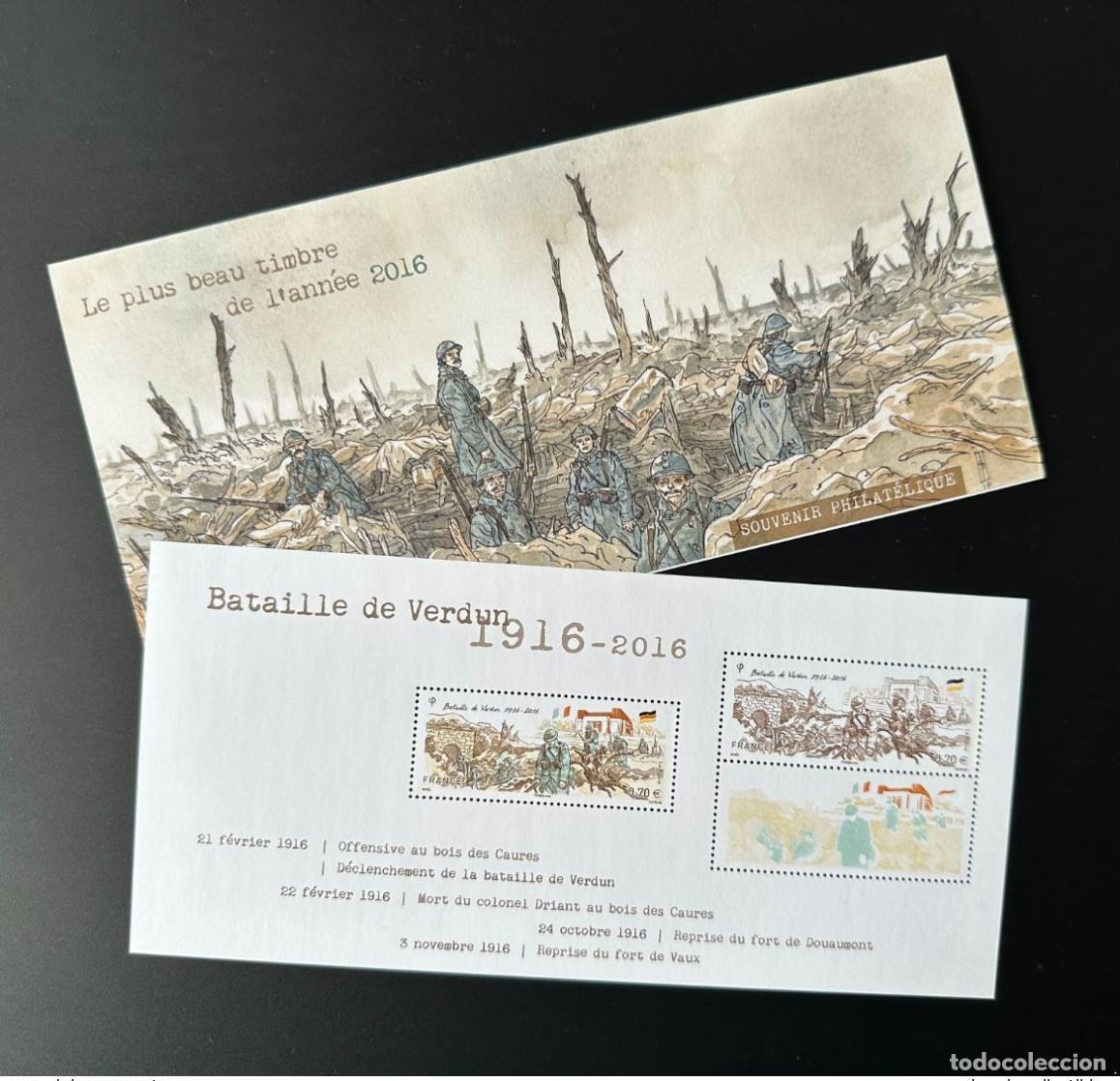 Timbres: Francia 2017 - bloque filat&eacute;lico de recuerdos n&deg;141 YT n&deg; 5063A 2016 Battle Verdun