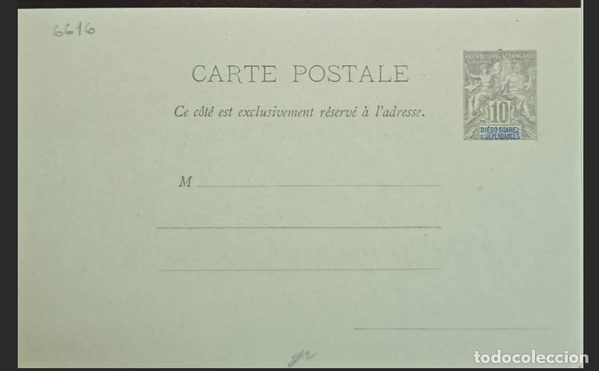 Sellos: MI) 1892, FRANCE, POSTAL STATIONERY CARD WITH IMPRINTED POSTAGE FOR EXCLUSIVE USE BY THE POSTAL ADMI
