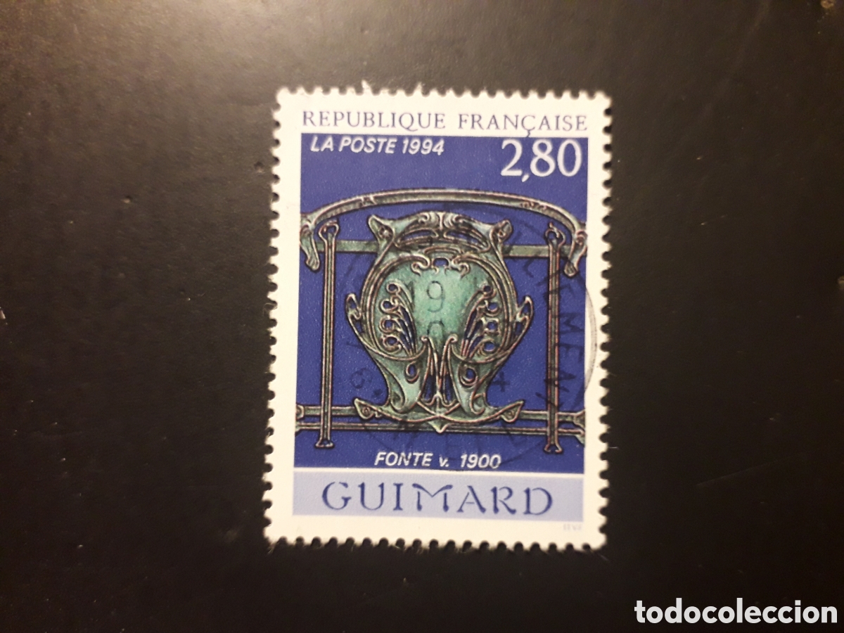 Sellos: FRANCIA YVERT 2855 SELLO SUELTO USADO 1994 ARTES DECORATIVAS, METAL FUNDIDO PEDIDO M&Iacute;NIMO 3&euro;