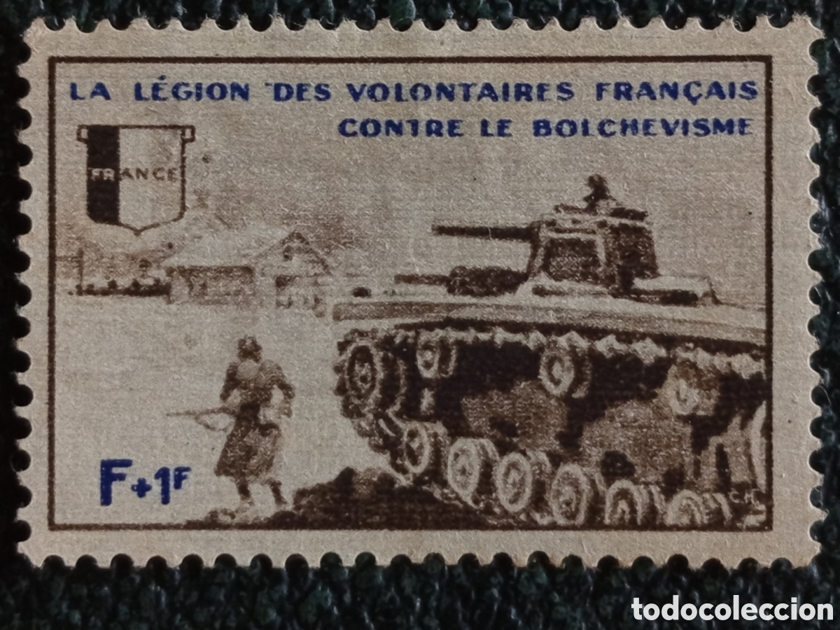 Sellos: Francia II Guerra Mundial LVF Legi&oacute;n Voluntarios Policial / Sobretasa - Yvert #10 MH