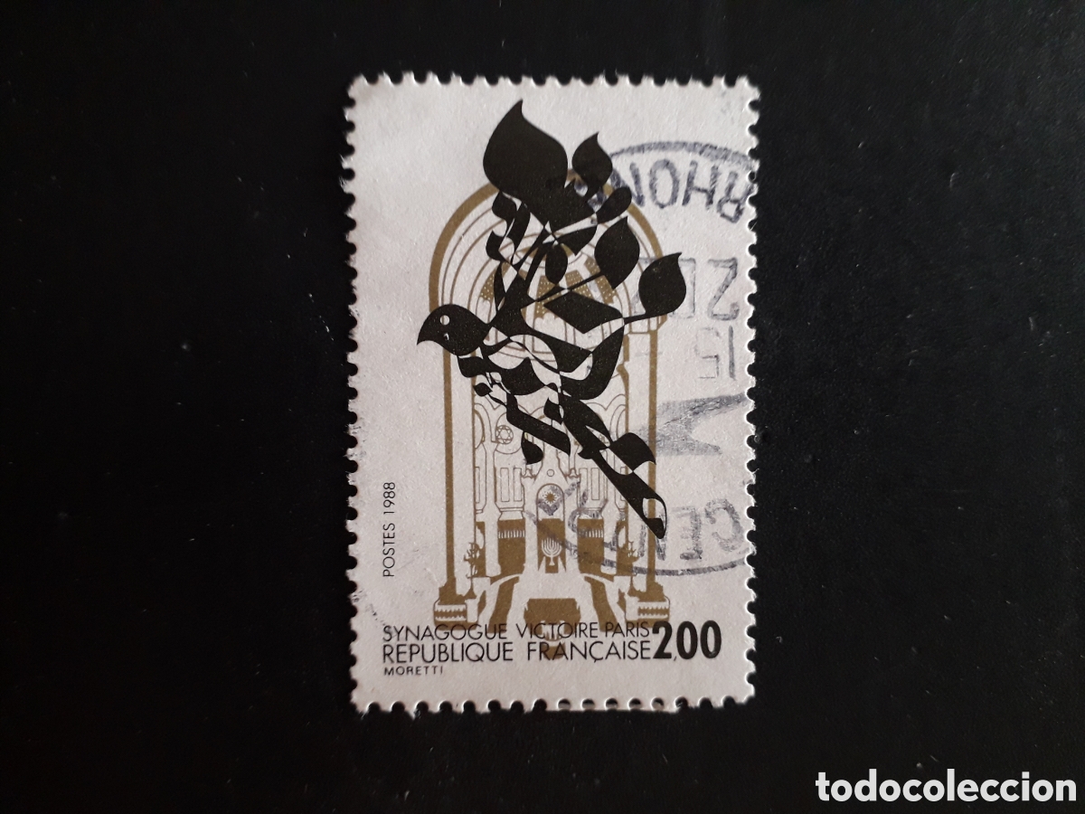 Sellos: FRANCIA YVERT 2516 SERIE COMPLETA USADA 1988 GRAN SINAGOGA DE PAR&Iacute;S PEDIDO M&Iacute;NIMO 3&euro;