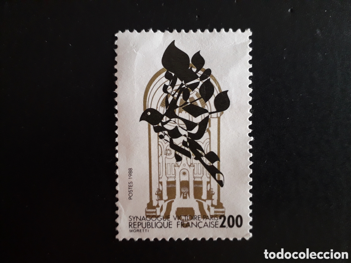 Sellos: FRANCIA YVERT 2516 SERIE COMPLETA USADA 1988 GRAN SINAGOGA DE PAR&Iacute;S PEDIDO M&Iacute;NIMO 3&euro;