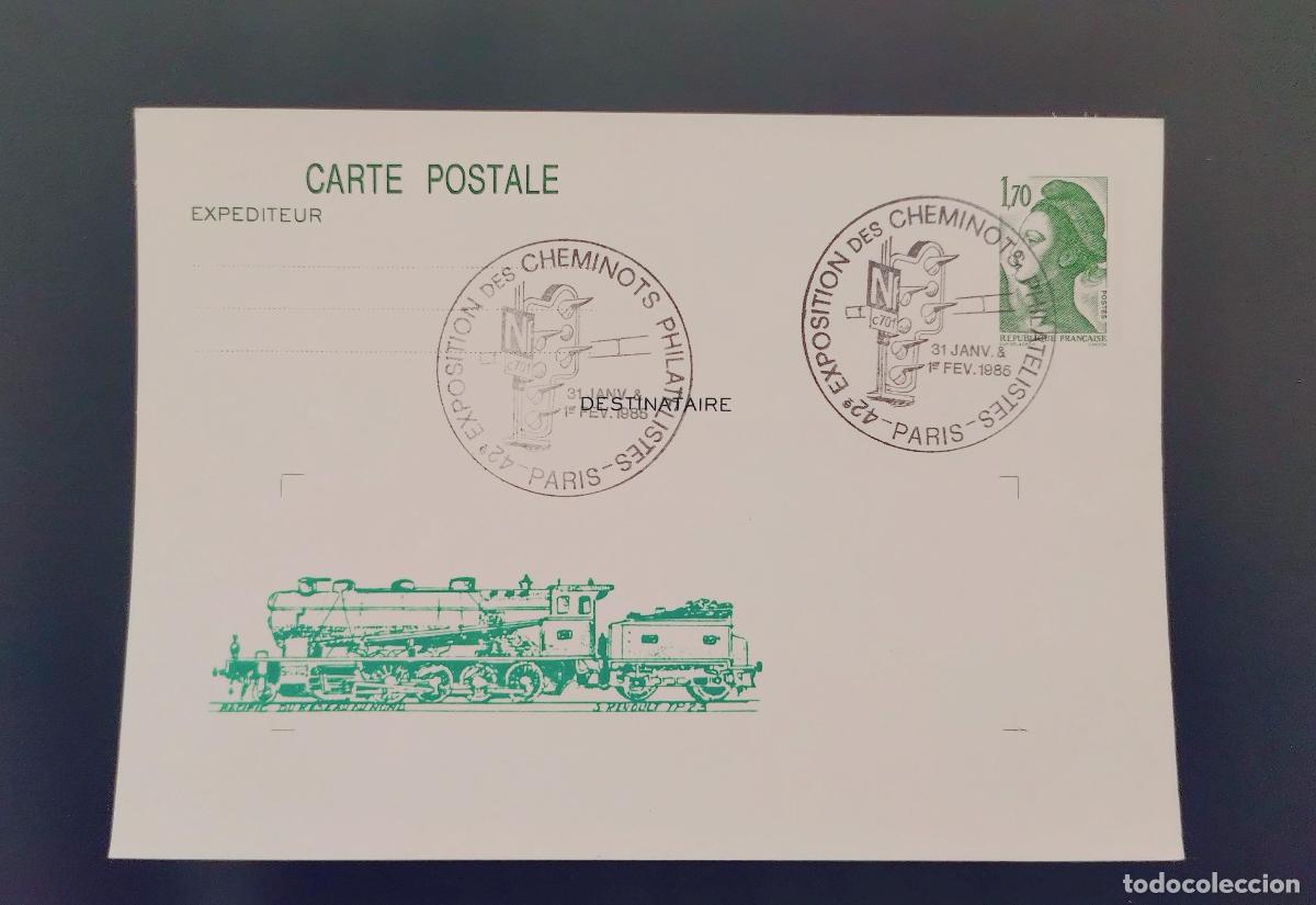 Sellos: Tarjeta postal Exposici&oacute;n Ferroviaria Filat&eacute;lica Par&iacute;s 1986 Tren