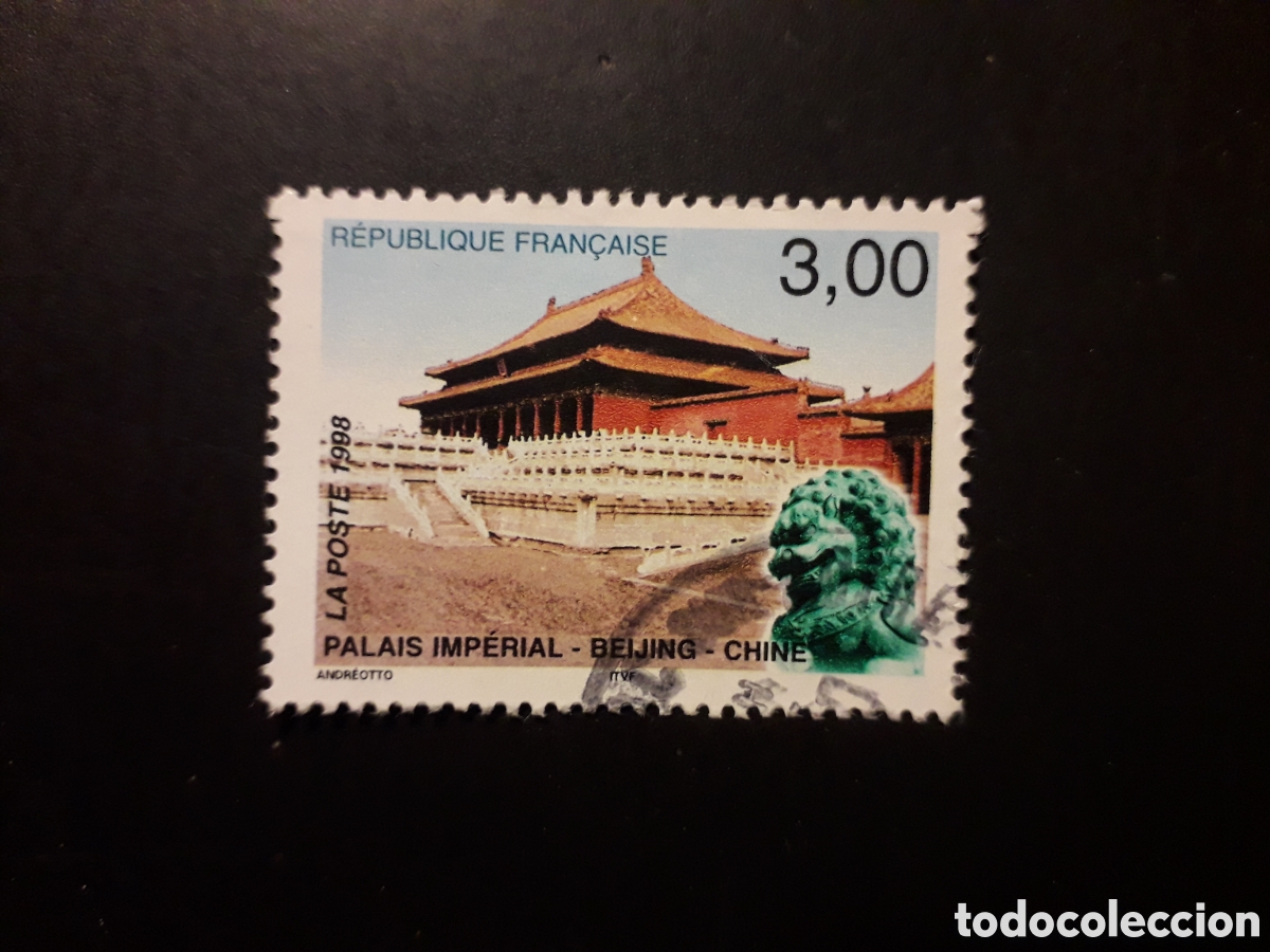 Sellos: FRANCIA YVERT 3173 SELLO SUELTO USADO 1998 PALACIO IMPERIAL, PEK&Iacute;N PEDIDO M&Iacute;NIMO 3&euro;