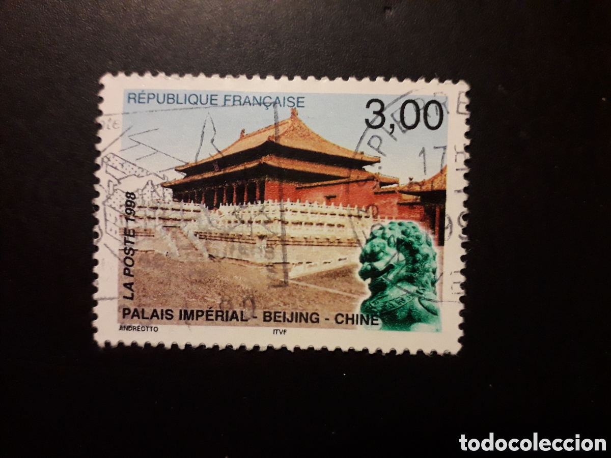 Sellos: FRANCIA YVERT 3173 SELLO SUELTO USADO 1998 PALACIO IMPERIAL, PEK&Iacute;N PEDIDO M&Iacute;NIMO 3&euro;