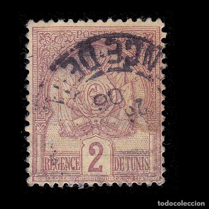 Sellos: TUNISIA FRENCH. 1888-93. 2c. Used. YVERT 10 + GIFT