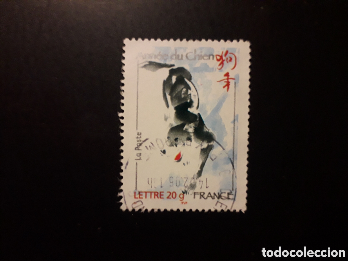 Sellos: FRANCIA YVERT 3865 SERIE COMPLETA USADA 2006 A&Ntilde;O LUNAR CHINO DEL PERRO PEDIDO M&Iacute;NIMO 3&euro;