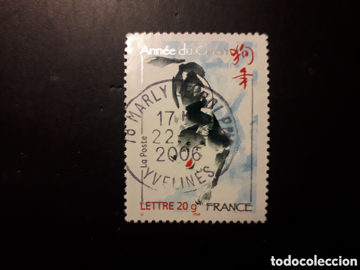 Sellos: FRANCIA YVERT 3865 SERIE COMPLETA USADA 2006 A&Ntilde;O LUNAR CHINO DEL PERRO PEDIDO M&Iacute;NIMO 3&euro;