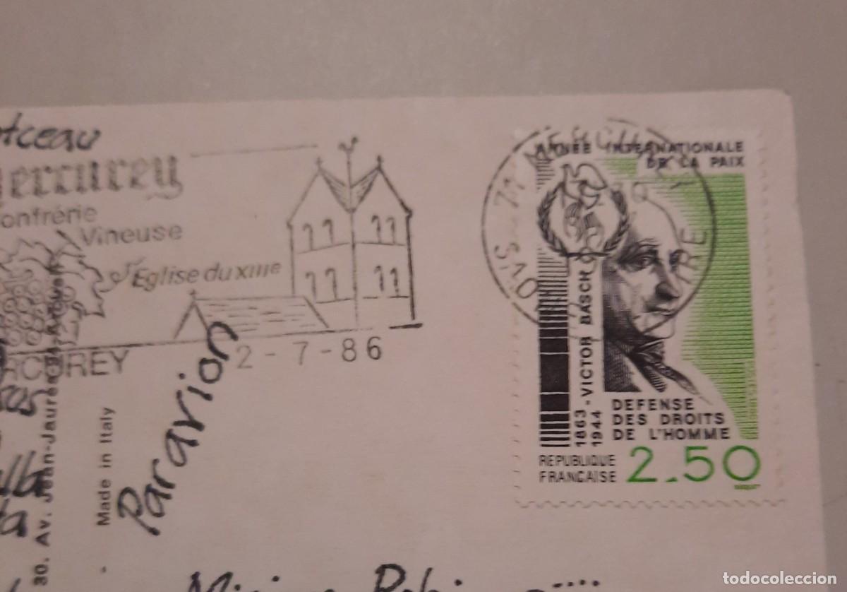 Sellos: Francia 1986 Aubusson postal con matasello especial