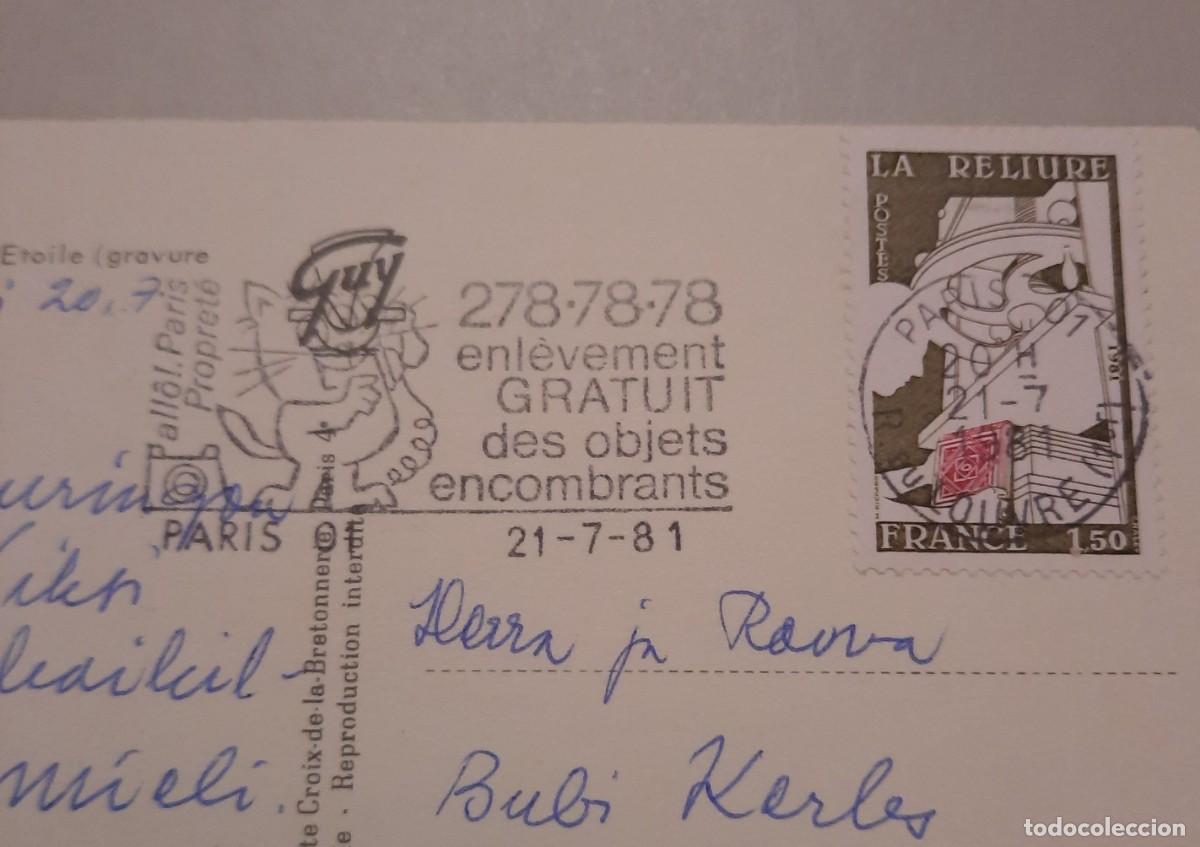 Sellos: Francia 1981 Paris postal con matasello especial