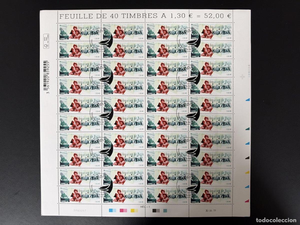 Sellos: Francia 2019 YT 5341 pliego matasello ADPHILE Liberaci&oacute;n Par&iacute;s aniversario