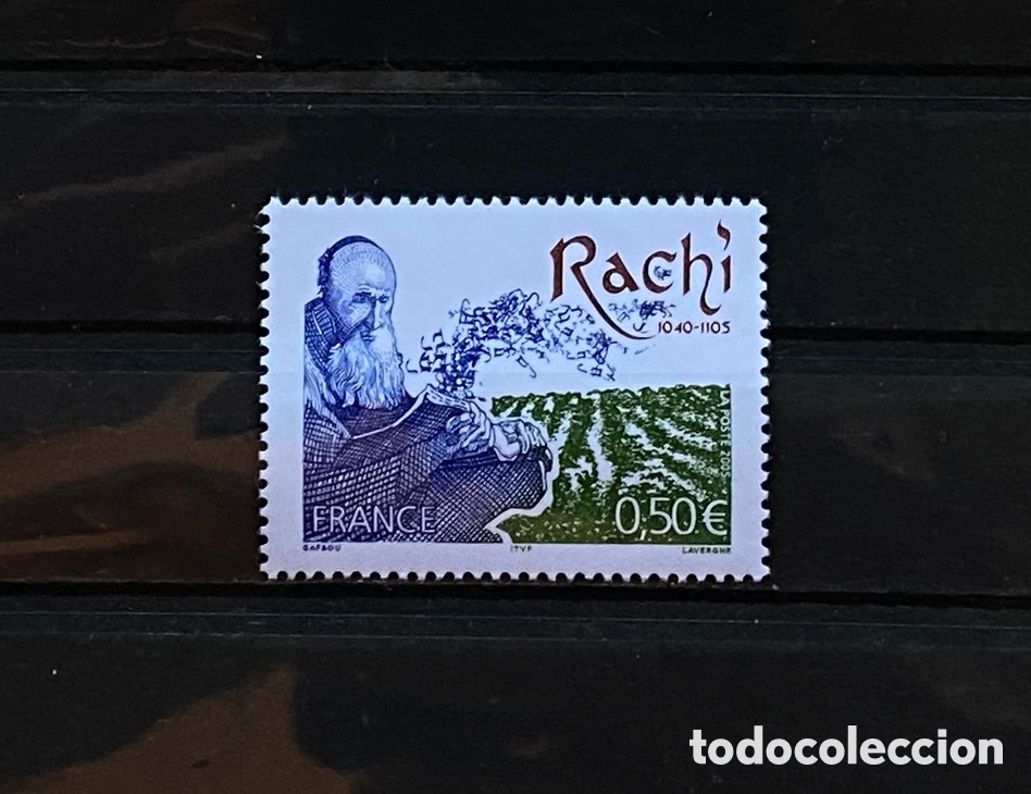 Selos: Sellos, nuevo, de Francia 2005. Yvert 3746 Personajes