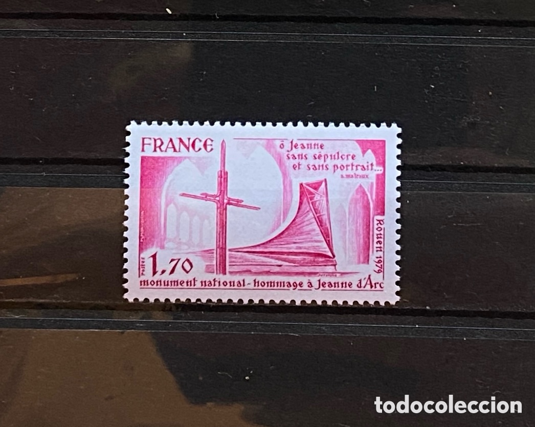 Sellos: Sellos, nuevo, de Francia 1979. Yvert 2051 Edificios