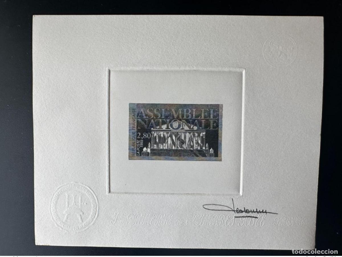 Selos: Francia 1995 YT 2945 Prueba de artista Asamblea Nacional Par&iacute;s