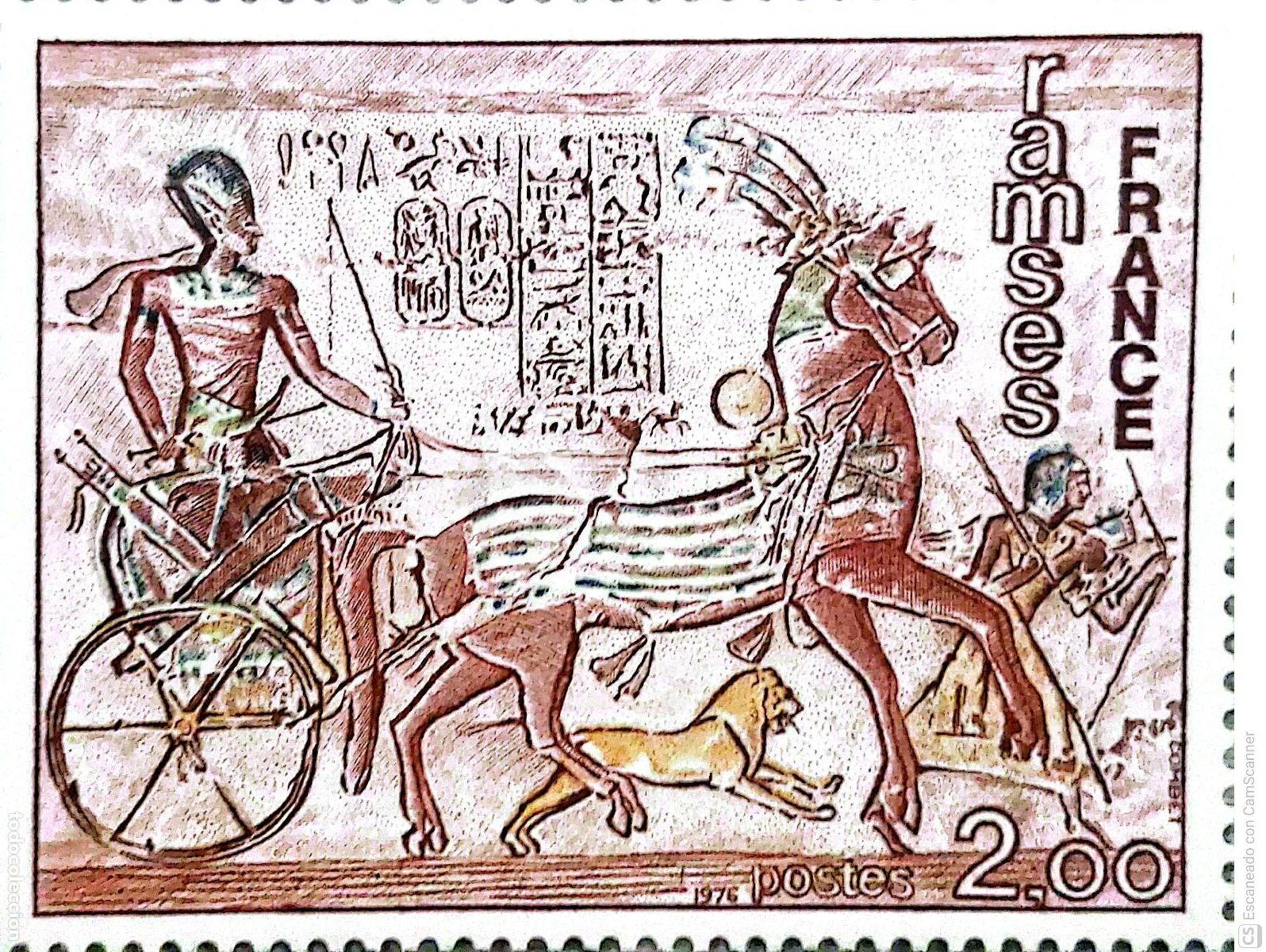 Briefmarken: Francia. 1899 Obras de arte: Rams&eacute;s /Fresco de Abu-Simbel. 1976. Sellos nuevos y numeraci&oacute;n Yvert.