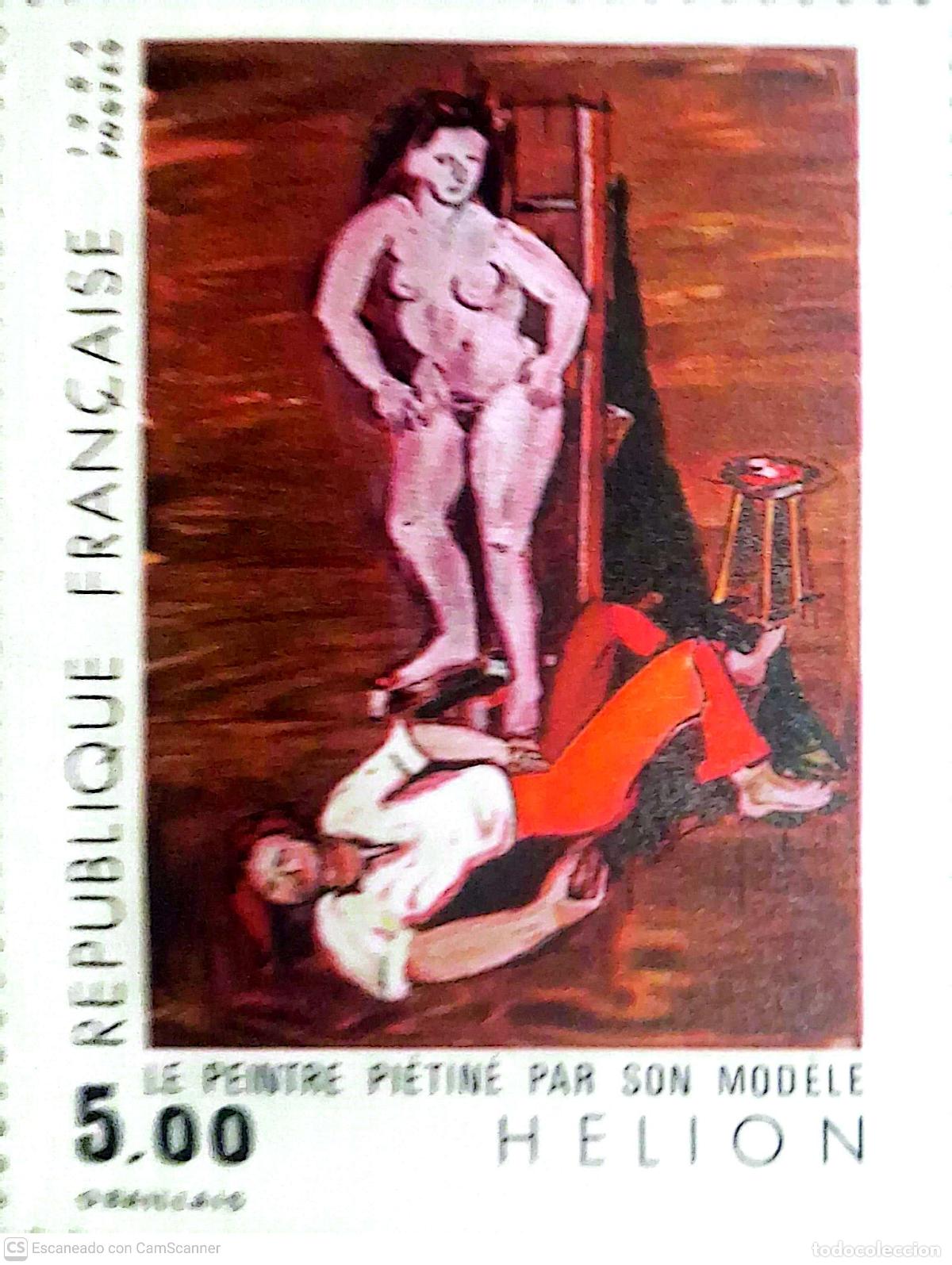 Sellos: Francia. 2343 Serie art&iacute;stica: El pintor pisoteado por su modelo, de Jean H&eacute;lion. 1984. ﻿Sellos nu
