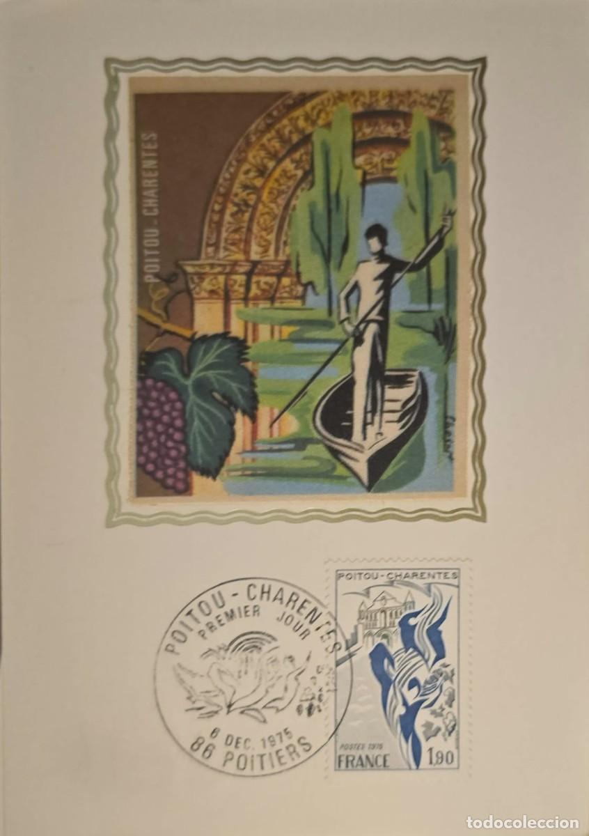 Sellos: TS.)1975, FRANCE, FIRST DAY COVER, FEATURING A PRE-PRINTED ILLUSTRATION OF A MAN STANDING AND STEERI