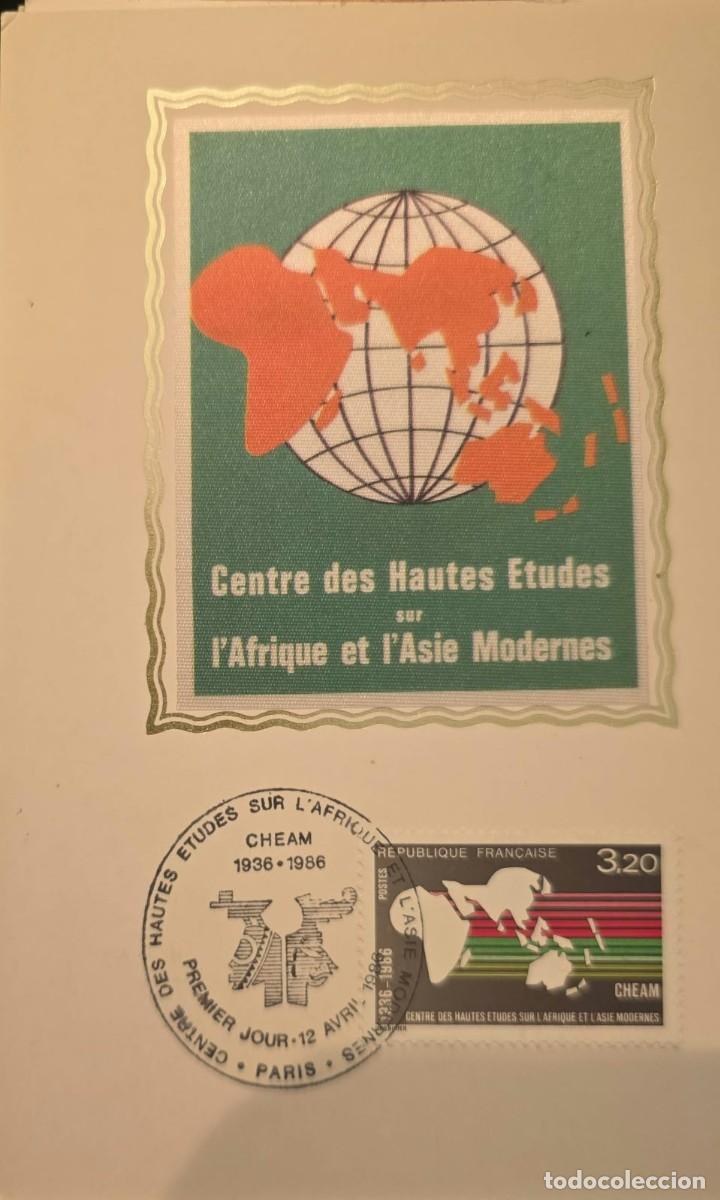 Sellos: TS.)1986, FRANCE, FIRST DAY COVER, WITH A COMMEMORATIVE PRE-PRINTED DESIGN FEATURING A PERSPECTIVE M