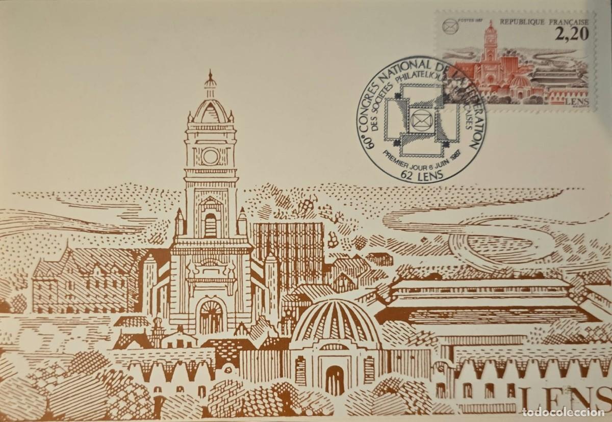 Sellos: TS.)1987, FRANCE, FIRST-DAY-OF-ISSUE POSTAL MAXIMUM CARD, PRE-PRINTED COMMEMORATIVE FEATURING MONUME