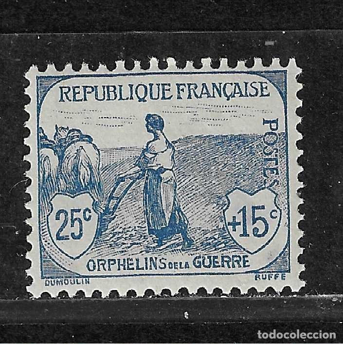 Sellos: FRANCIA 1917 ORPHELINS YVERT 151** SIN FIJASELLOS