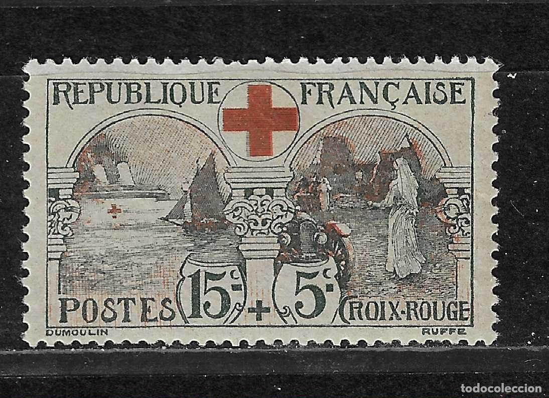 Sellos: FRANCIA 1918 CRUZ ROJA YVERT 156** SIN FIJASELLOS MUY BIEN CENTRADO VALOR 450 &euro;