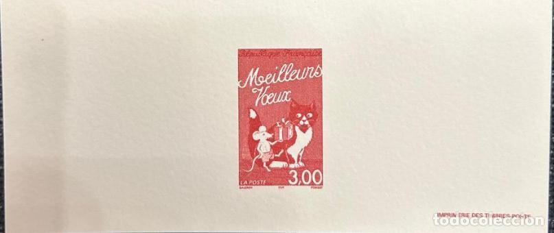 Sellos: TS.)1977, FRANCE, POSTAL STATIONERY, PRE-PRINTED WITH A MONOCHROMATIC ILLUSTRATION SHOWING A MOUSE D