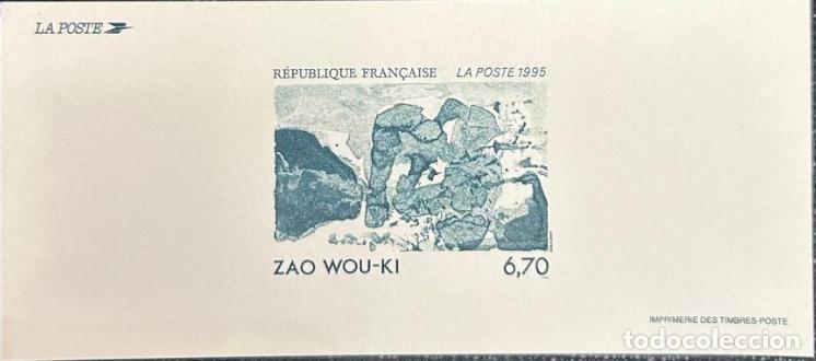Sellos: TS.)1995, FRANCE, COMMEMORATIVE POSTAL STATIONERY, HIGH-QUALITY PRE-PRINTED ITEM FEATURING A FRENCH