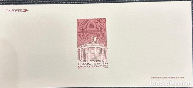 Sellos: TS.)1996, FRANCE, PRE-STAMPED POSTAL STATIONERY, COMMEMORATIVE ISSUE FOR THE 50TH ANNIVERSARY OF THE