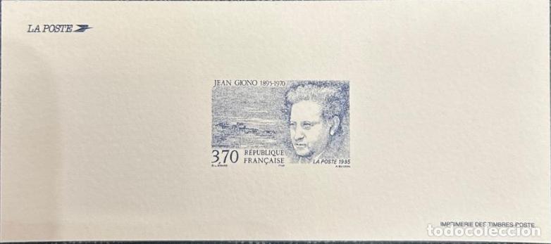 Sellos: TS.)1995, FRANCE, DELUXE SHEET, FEATURING A MONOCHROMATIC PRE-PRINTED OFFICIAL LOGO WITH ITS ICONIC