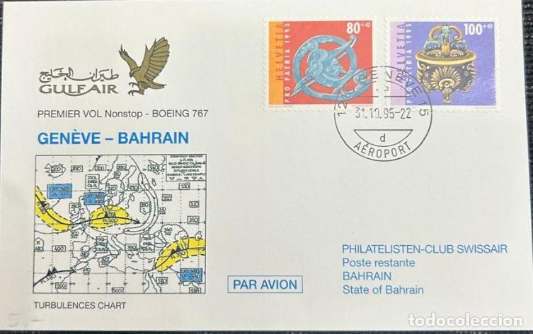 Sellos: TS.)1996, FRANCE, COMMEMORATIVE FIRST DAY COVER FEATURING THE &rdquo;AUTUMN PHILATELIC SALON &ndash; PARIS&rdquo; STAM