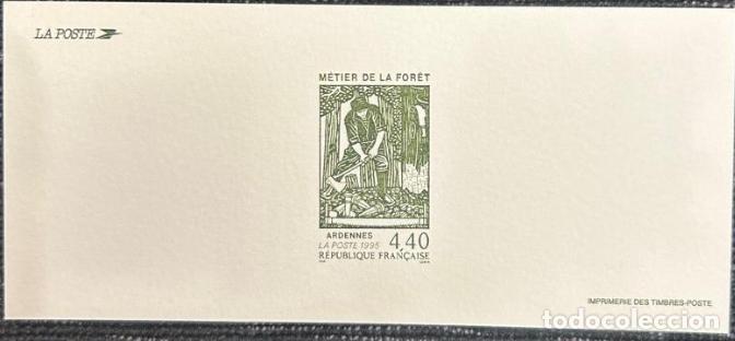 Sellos: TS.)1995, FRANCE, POSTAL STATIONERY, COMMEMORATIVE PRE-PRINTED, &rdquo;FOREST TRADES/WOODLAND CRAFTS&rdquo; STAM