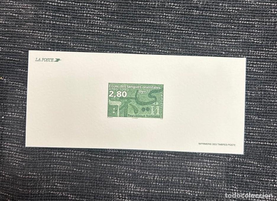 Sellos: O) 1995 FRANCE, PROOF, INSTITUTE OF ORIENTAL LANGUAGES, SCT 2470, MNH