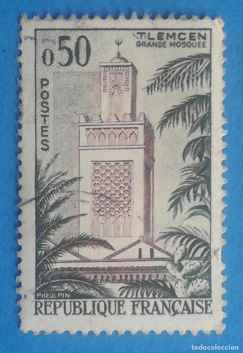 Sellos: Francia. Mezquita de Tlemcen. Yvert 1238. Usado.