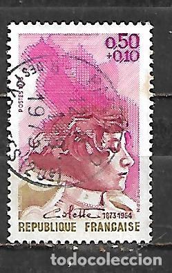 Sellos: 1973: Centenario del nacimiento de la escritora Sidonie - Gabrielle (Colette), 1873-1954 (usado)