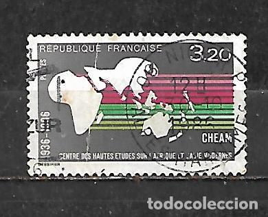 Sellos: 1986: 50 Aniversario del Centro de Estudios Modernos de &Aacute;frica y Asia (usado)