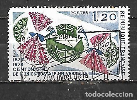 Sellos: 1974: Centenario de la Uni&oacute;n Postal Universal. UPU (usado)